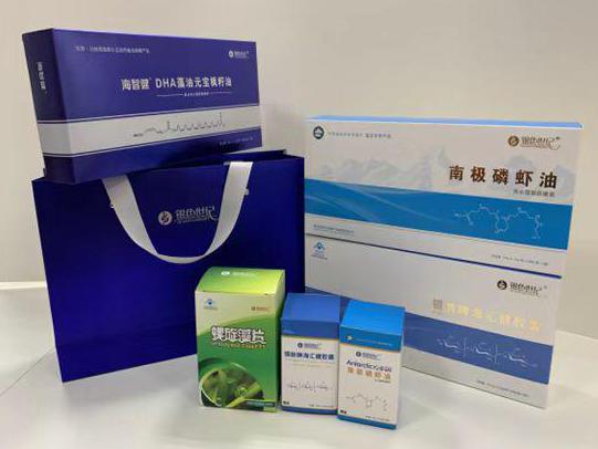曹县彩盒定制
